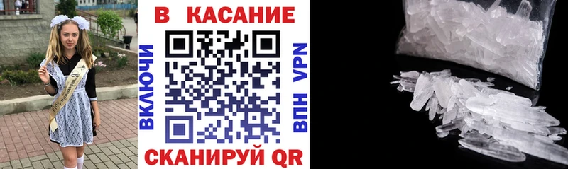 Как найти наркотики Богданович Псилоцибиновые грибы  Меф  ГАШИШ  Канабис  Cocaine 