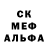 Alpha-PVP крисы CK Ponycorn Me