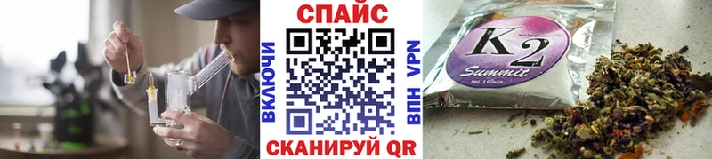 blacksprut   Богданович  БУТИРАТ 1.4BDO 