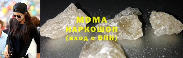 меф VHQ Алзамай