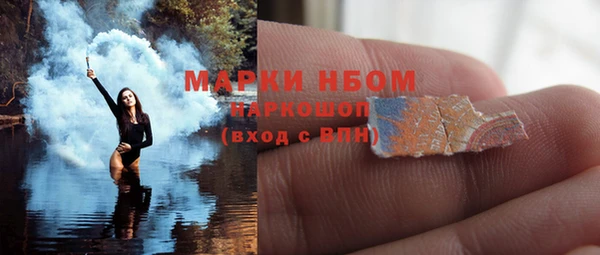 меф VHQ Алзамай