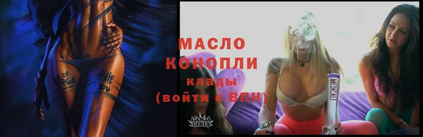 эйфоретик Ростов
