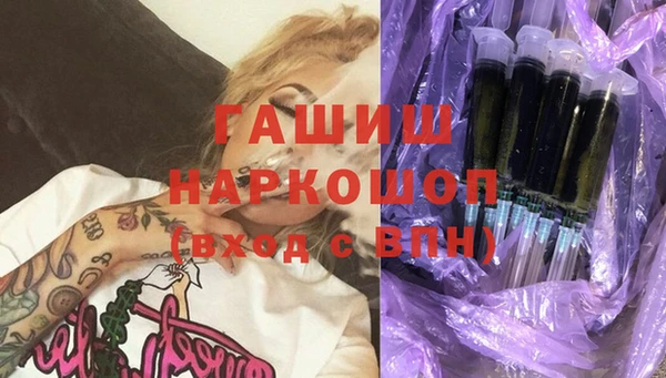 ешки Алексеевка