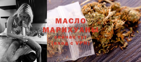 PSILOCYBIN Абинск
