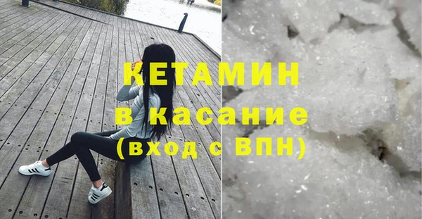 PSILOCYBIN Абинск