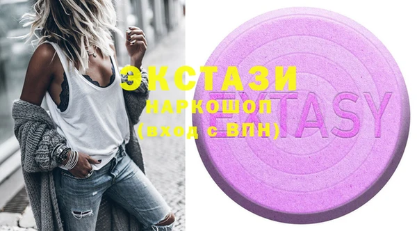 амф Абаза