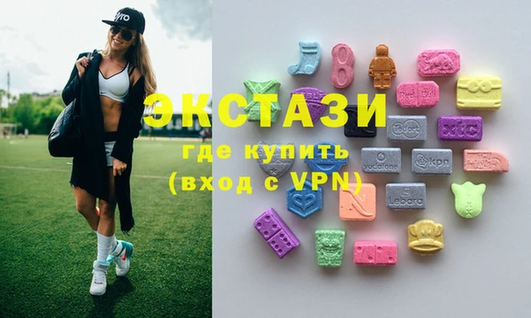 apvp Алексин