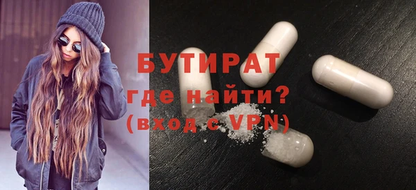 амф Абаза