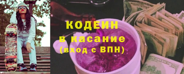 PSILOCYBIN Абинск