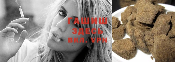 амф Абаза