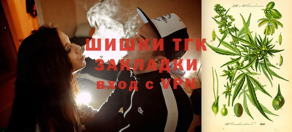 PSILOCYBIN Абинск