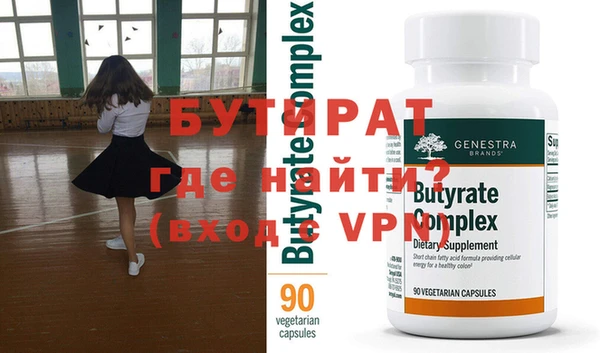 PSILOCYBIN Абинск