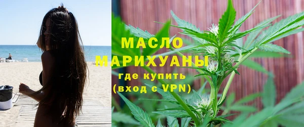 амф Абаза