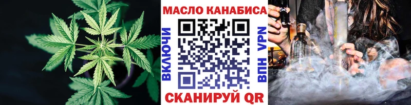 Дистиллят ТГК Wax  Богданович 